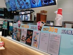 -DQ·蛋糕·冰淇淋(湖景东路店)