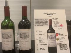 -上海静安洲际酒店