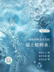 -东方美美容SPA会所