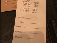 账单-Amber(置地文华东方酒店)