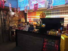 -好玩工厂密室·鹅鸭杀·桌游