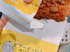 -贝儿多爸々の泡芙工房(嘉里汇店)
