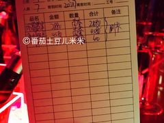 -SPACE(欢乐颂购物中心店)