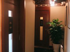 -裕和堂中医推拿艾灸(太古汇臻品店)