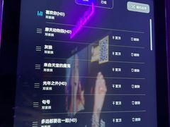 -星聚会KTV(景枫中心店)