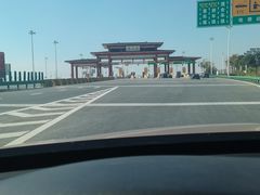 -金孔雀温泉旅游度假村