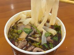-豫楚源美猴王·面(武商广场店)