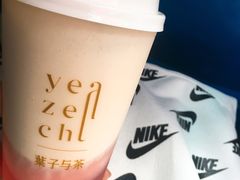 -叶子与茶(苏宁广场店)