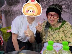 -香蕉奶奶