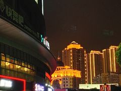 -日月光中心广场