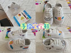 -baby bella小贝拉母婴护理中心(北京东隅店)