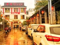 -聚丰园.百年传承(五爱广场店)