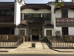 -南京夫子庙石唯玉雨花石酒店