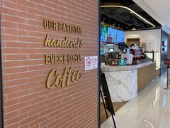 -COSTA COFFEE(恒基名人购物中心店)
