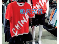 -三福(骡马市步行街店)