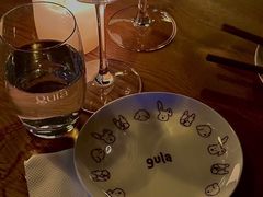 -gula