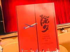 -中国人民大学明德堂(人大如论讲堂)