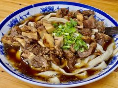 -清真-戏楼王记牛肉面