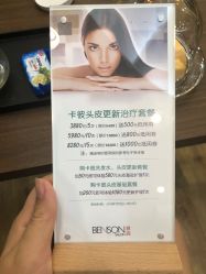 -意廊 Hair Salon