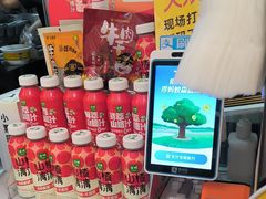 -三品王(万象城店)