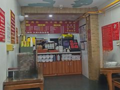 -天兴居(鲜鱼口街店)