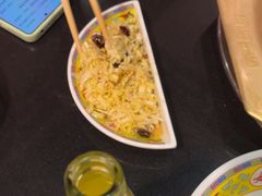 -芦月轩羊蝎子(劲松店)