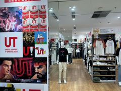 -优衣库(福州爱琴海购物公园店)