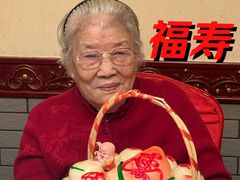 -前门老正兴总店