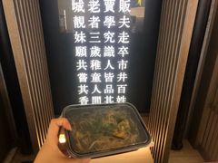 -顺风123(观音桥大融城店)