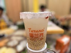 -塔兰齐新疆孜然火锅(鲤鱼山路店)