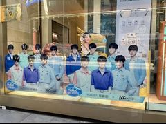 -大明府国际眼镜(太原北街店)