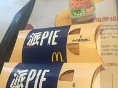 -麦当劳(南京五龙店)