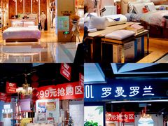 -深圳华盛奥特莱斯(华南一道店)