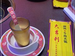 -大吉利·潮汕牛肉火锅(河西店)
