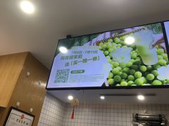 -茶百道(宜昌万达店)