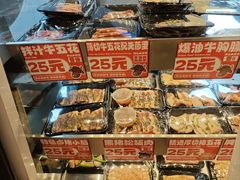 -华润·二十四城