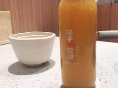 -味千拉面(南虹店)