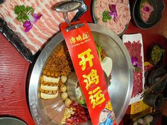 -谭鸭血(金华永盛店)