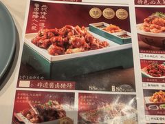 -老周家酱卤猪蹄私房菜(克拉玛依西街店)