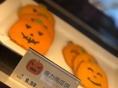 -麦当劳(四川北路店)