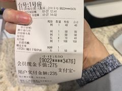 -和平馆·地道港澳茶餐厅(西门口店)