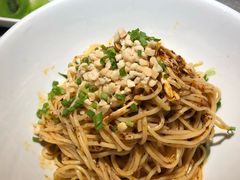 鸡丝面-探鱼·鲜青椒爽麻烤鱼(西南商都店)