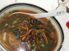 -老地方面馆(思南路店)
