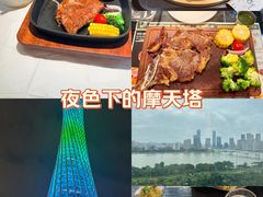 -MR.ROCKY洛奇先生·西餐&酒吧(琶醍店)