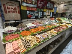 -醉人椒麻辣香锅(上地华联店)