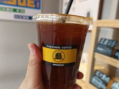 -FU&XIANG COFFEE(三八店)
