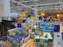 -沃尔玛(星湖商业城店)