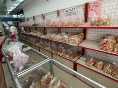 -中关村茶点