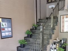 -升艾堂·经络·艾灸·气血(成山路店)