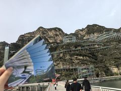 -野三坡清泉山风景区